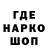 ТГК вейп Gosha Kiyan
