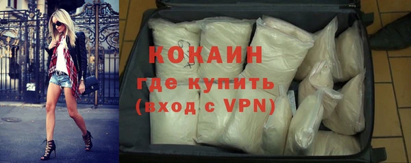 Альфа ПВП Сатка