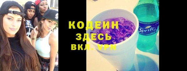 Альфа ПВП Сатка
