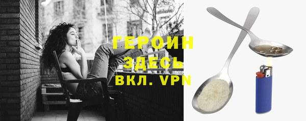Альфа ПВП Сатка