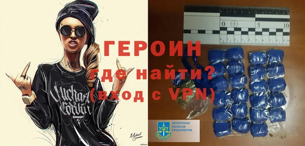 Альфа ПВП Сатка