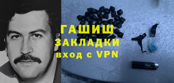 Альфа ПВП Сатка