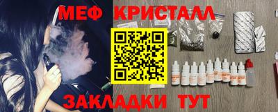 ГАЛЛЮЦИНОГЕННЫЕ ГРИБЫ Аргун