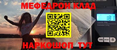 ГАЛЛЮЦИНОГЕННЫЕ ГРИБЫ Аргун