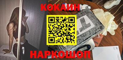 молекула духа Апрелевка