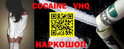 ГАЛЛЮЦИНОГЕННЫЕ ГРИБЫ Аргун