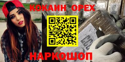ГАЛЛЮЦИНОГЕННЫЕ ГРИБЫ Аргун