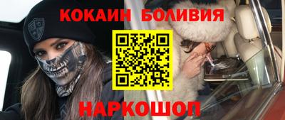 МДМА Апшеронск