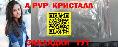 ГАЛЛЮЦИНОГЕННЫЕ ГРИБЫ Аргун