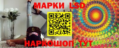 ГАЛЛЮЦИНОГЕННЫЕ ГРИБЫ Аргун