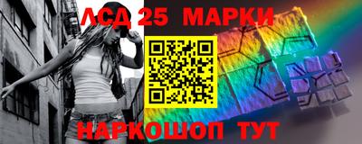 МДМА Апшеронск