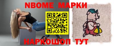 прущая мука Гай