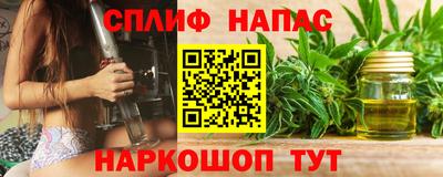 молекула духа Апрелевка