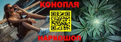 первитин Гатчина