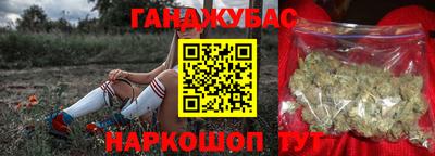 молекула духа Апрелевка