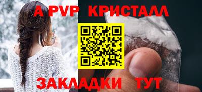 ГАЛЛЮЦИНОГЕННЫЕ ГРИБЫ Аргун