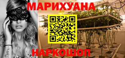 ГАЛЛЮЦИНОГЕННЫЕ ГРИБЫ Аргун