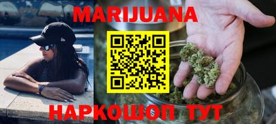 молекула духа Апрелевка