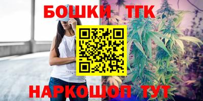 ГАЛЛЮЦИНОГЕННЫЕ ГРИБЫ Аргун