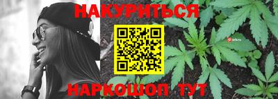 молекула духа Апрелевка
