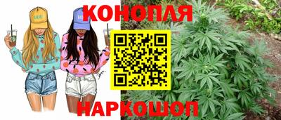 MESCALINE Гагарин