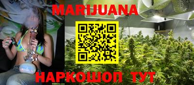 МДМА Апшеронск