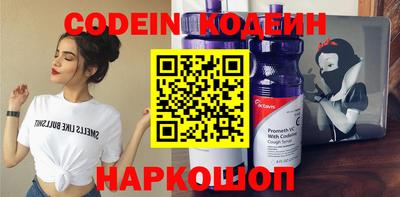 ГАЛЛЮЦИНОГЕННЫЕ ГРИБЫ Аргун