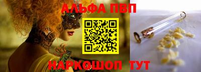 ГАЛЛЮЦИНОГЕННЫЕ ГРИБЫ Аргун