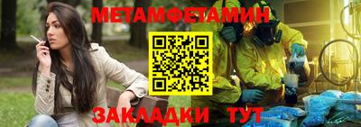 ГАЛЛЮЦИНОГЕННЫЕ ГРИБЫ Аргун