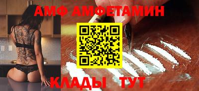 ГАЛЛЮЦИНОГЕННЫЕ ГРИБЫ Аргун