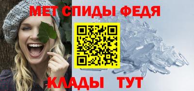 молекула духа Апрелевка