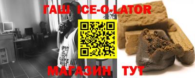 ГАЛЛЮЦИНОГЕННЫЕ ГРИБЫ Аргун