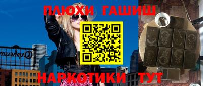 молекула духа Апрелевка