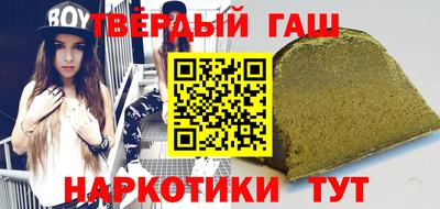 ГАЛЛЮЦИНОГЕННЫЕ ГРИБЫ Аргун