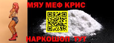 ГАЛЛЮЦИНОГЕННЫЕ ГРИБЫ Аргун