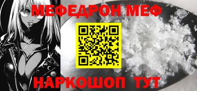 ГАЛЛЮЦИНОГЕННЫЕ ГРИБЫ Аргун